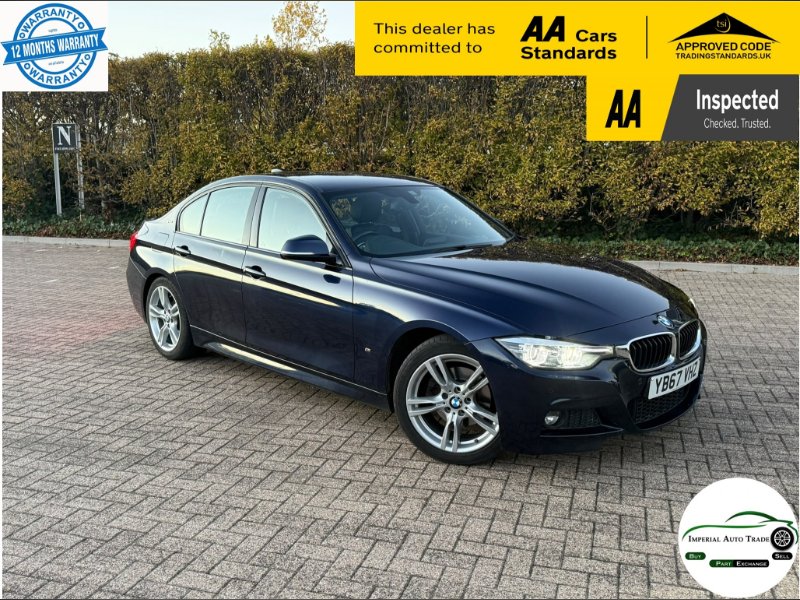 2017 BMW 3 Series