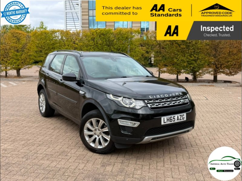 2015 Land Rover Discovery